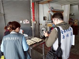 肌肉猛男救不了衛生？爆紅水煎包店遭爆有蟑螂腳 衛生局上門稽查