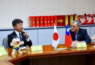 深化台日交流 山鹿市长率团访旺旺中时媒体集团