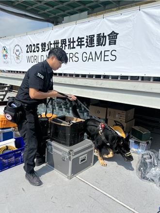 世壯會自行車賽台中登場　4隻偵爆犬為賽前安檢把關