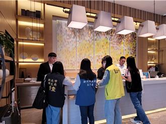 世壯運入住新北 觀旅局稽查旅宿業648家次