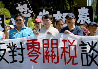 美國進口零關稅？農民批出賣農業