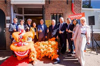 觀光署吸歐洲旅客 阿姆斯特丹旅遊分處揭牌