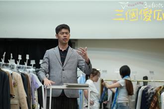 陳大天閃兵丟工作《三個傻瓜》被替換 人選曝光找他救火