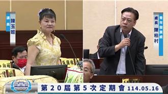 彰化青年买房有望！员林青年住宅明年完工 多地青宅陆续启动