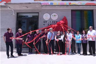 花蓮地震後首場國際賽事 2026國際少年運動會啟動