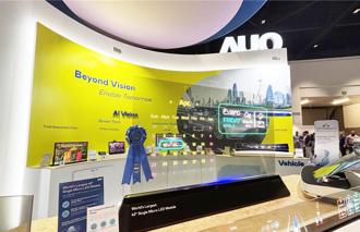 友达SID夺最佳Micro LED技术应用大奖