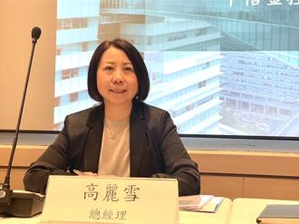 中信金Q1逆風中站穩 總座揭密1策略奏效