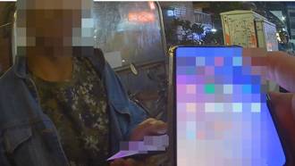 泰男裝聽嘸中文…警識破「塞芳香劑」 一拆開GG了