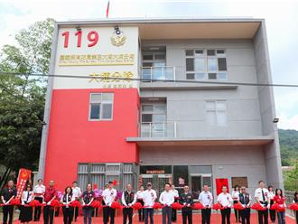 嘉縣大埔鄉消防分隊新廳舍、學校黑鳶兒童遊戲場16日啟用