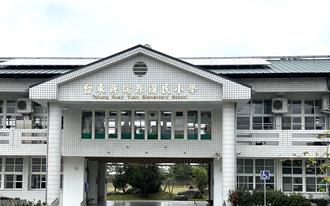 獲國際賽邀請 台東瑞源國小急籌旅費 議員建議專案補助