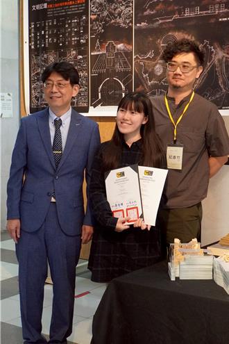 大葉大學金點新秀設計獎發光「獲4獎項」 尋找古文明作品抱回首獎