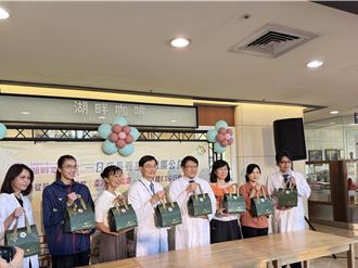 庆端午！身心障者包养生粽做公益 奥运铜牌拳击女将黄筱雯相挺