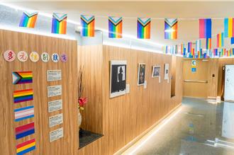 落實性平  新北社會局推「同志驕傲月特展」盼理解多元