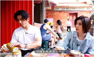 修杰楷遭疑酒駕載賈靜雯 節目組公開「一鏡到底」影片火速回應