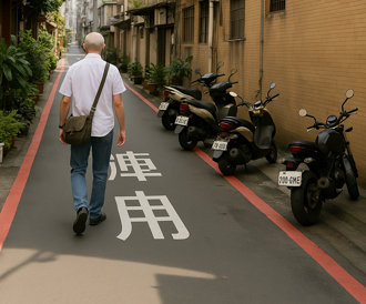 機車停紅線挨罰600元喊冤「被移車」 卻調嘸監視器畫面