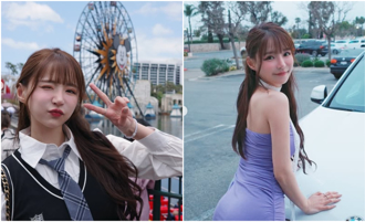 元元美國旅遊 前凸後翹「E級曲線」不藏了！辣到像電影海報