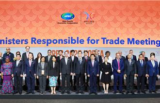 APEC貿易部長會議落幕 台灣爭取加入CPTPP並與美方就關稅談判進展雙邊會談