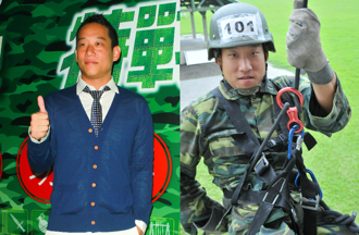 《新兵》男星「粉碎性骨折」遭判甲等體位！一抽海軍陸戰隊