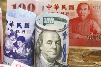台幣又飆 央行嚴控大額交易