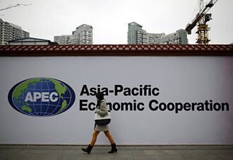 APEC：亞太今年出口恐大崩跌