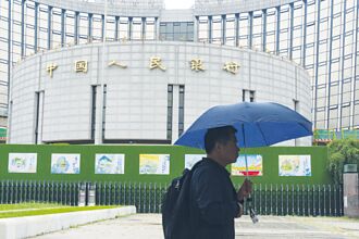 中美局勢未明 人行降準穩經濟