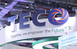 東元三大事業 Q2營收同步增