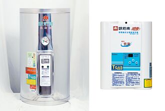 銀箭牌嬌妻 電能熱水器全面升級