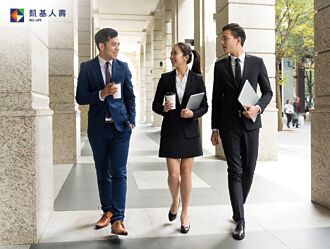 凱基人壽 招募跨界業務人才