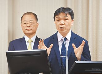 数位中介法网路审查 恐大復活