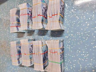 移工掉400萬 疑地下匯兌運鈔手