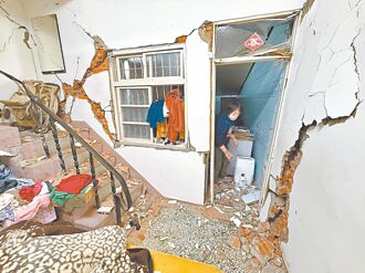 地震險 7月1日起給付臨時住宿費