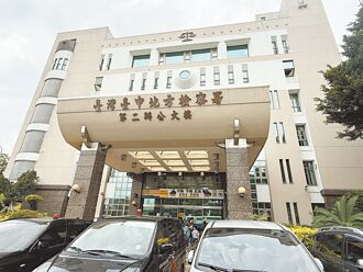 刺死前女友 自殘男出院遭押