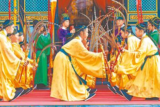 去漢化 自我否定