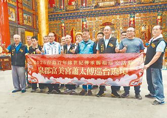 宗教交流化解武统