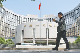 陆降准0.5个百分点 年内有望双降