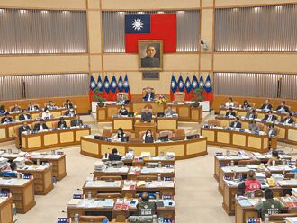 新北擬設長照處 綠促專案報告