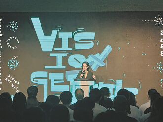 高雄 放視大賞15年 政府挺創作青年