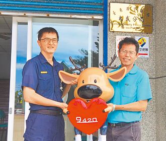 窃贼心虚丢包 9420鹿小爱找到了