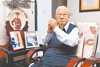 見證許歷農將軍的黃埔情