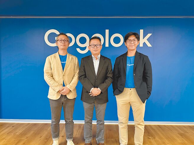 Gogolook从创新板转上市，价格为104元。左起财务长黄钰文、共同创办人暨董事长郑胜丰、共同创办人暨执行长郭建甫。图／何英炜
