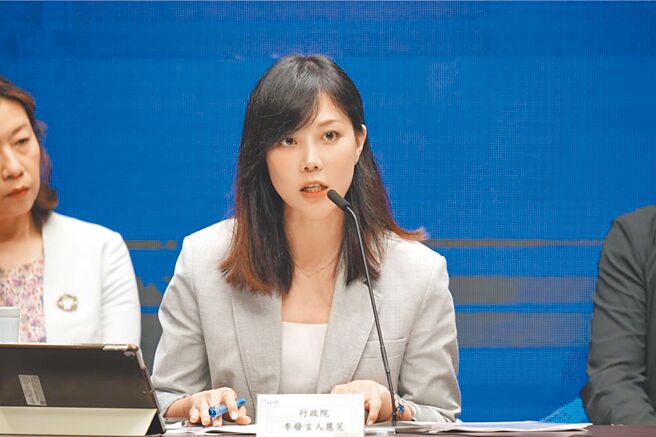 （图／行政院提供）