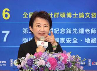 影》出席戰略學派年會「有政治意圖？」盧秀燕親曝答案：放輕鬆