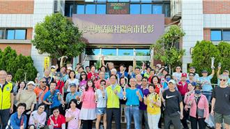 笁樂種子基金公益協會 助彰化市1049戶長者家庭免費安裝扶手