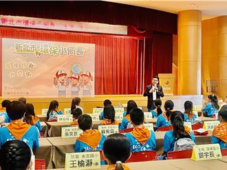 劉和然化身老師親授課 千位新北環保小局長肩負永續使命