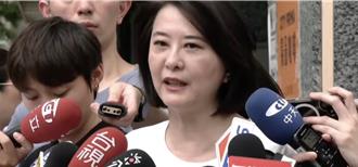 嗆實質廢死  王鴻薇批大法官不是凌駕民意的神  人民才是台灣的主人