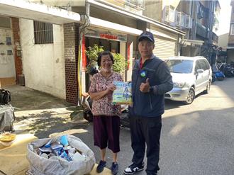 比肉粽更實惠！中市環保局端午贈資收戶白米