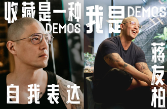 蒋友柏进驻小红书 遭骂「营运能不能用心」钓出他亲回