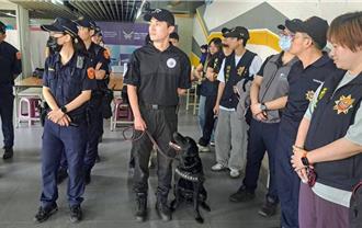 世壯運將開幕 蘆竹警察安檢壁球場地