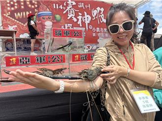 33歲返鄉青年奪「賽神蝦」雙冠 她拿公蝦組冠軍替公公雪恥