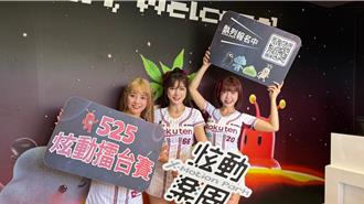 啦啦隊女神助陣！高雄NOVA、炫動樂園開幕吸人氣